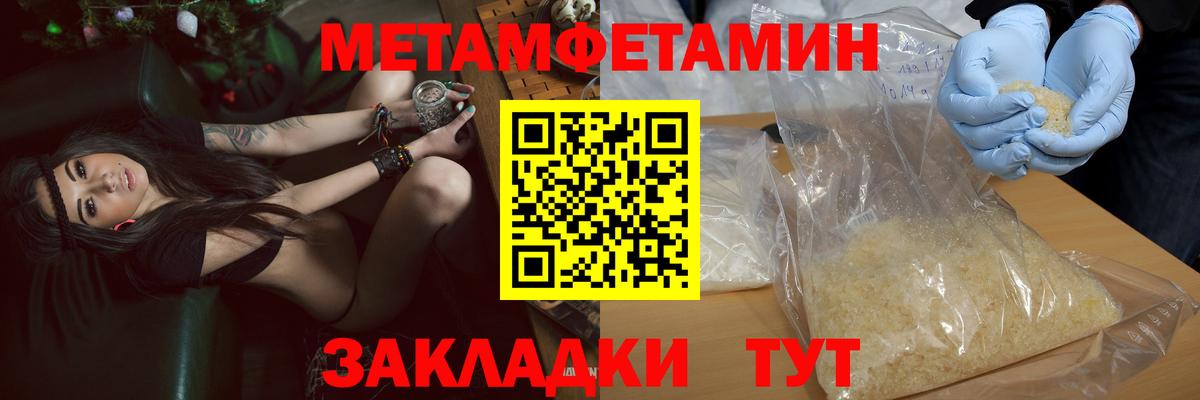 Amphetamine VHQ Заринск