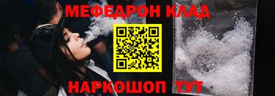 экстази Тара