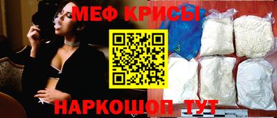 экстази Тара