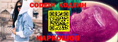 mdma Тверь