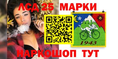 кокаин колумбия Татарск