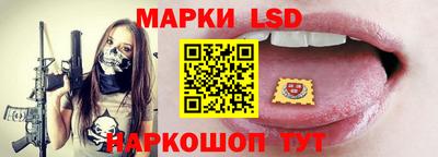 экстази Тара