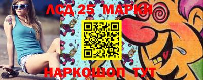 кокаин колумбия Татарск