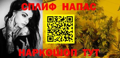 кокаин колумбия Татарск