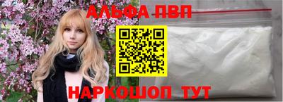 кокаин колумбия Татарск