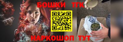 кокаин колумбия Татарск