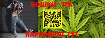 кокаин колумбия Татарск
