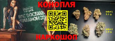 экстази Тара