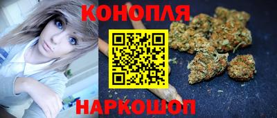 кокаин колумбия Татарск