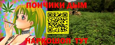 экстази Тара