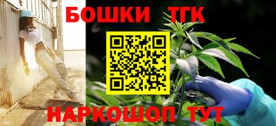экстази Тара