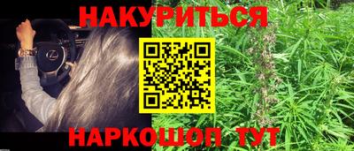 кокаин колумбия Татарск