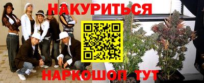 экстази Тара