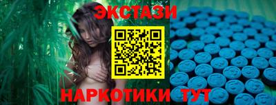 mdma Тверь