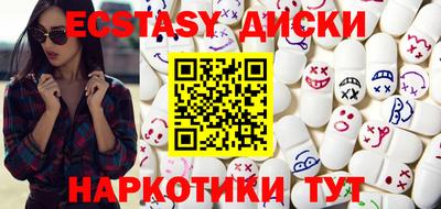 кокаин колумбия Татарск