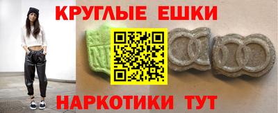 mdma Тверь
