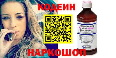 кокаин колумбия Татарск