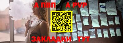 экстази Тара