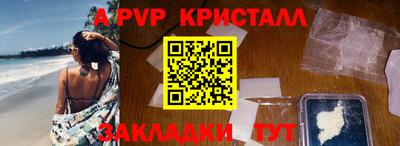 mdma Тверь