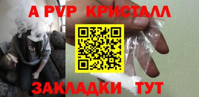mdma Тверь