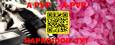 кокаин колумбия Татарск