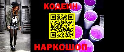экстази Тара