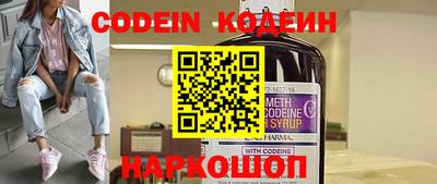 кокаин колумбия Татарск