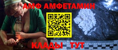 экстази Тара