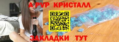 mdma Тверь