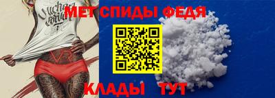 mdma Тверь