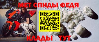 mdma Тверь