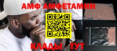 кокаин колумбия Татарск