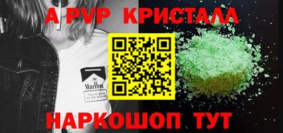 кокаин колумбия Татарск