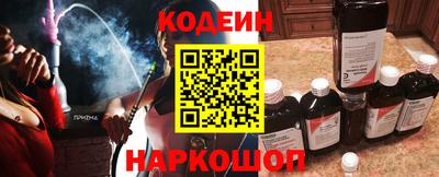 экстази Тара