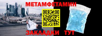 экстази Тара