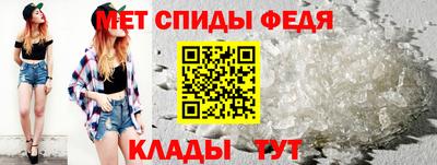 mdma Тверь