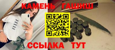 экстази Тара