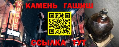кокаин колумбия Татарск