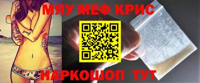 mdma Тверь