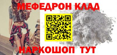 экстази Тара