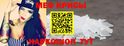 кокаин колумбия Татарск