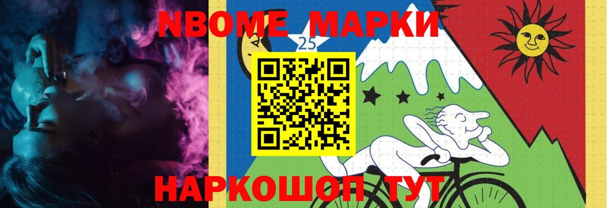 Лсд 25 экстази ecstasy Заринск